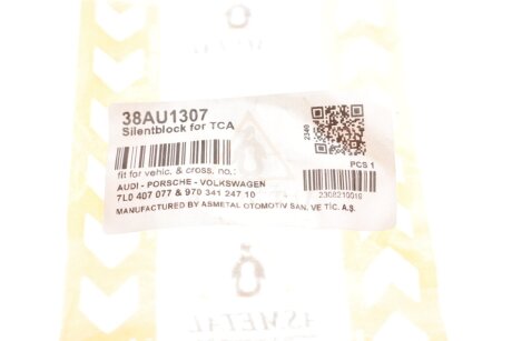 Сайлентблок важеля as Metal 38AU1307