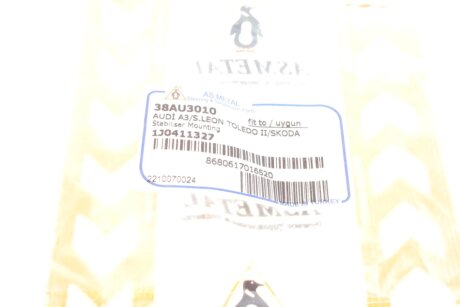 Втулка стабілізатора as Metal 38AU3010