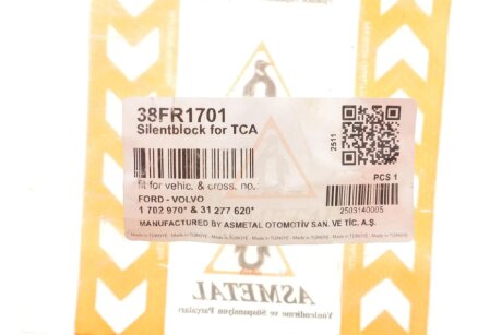 Сайлентблок важеля as Metal 38FR1701