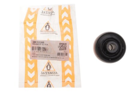 Сайлентблок важеля as Metal 38FR2260