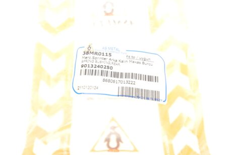 Сайлентблок ресори as Metal 38MR0115