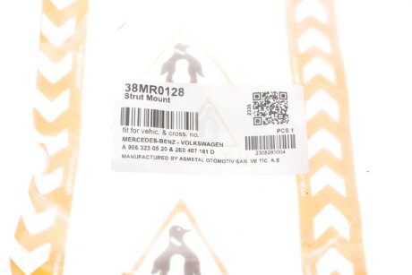 Подушка амортизатора Sprinter/Crafter 06- as Metal 38MR0128