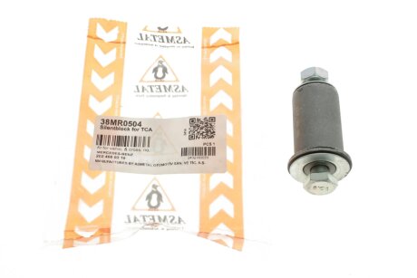 Ремкомплект маятникового важеля as Metal 38MR0504