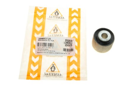 Сайлентблок важеля as Metal 38MR3720