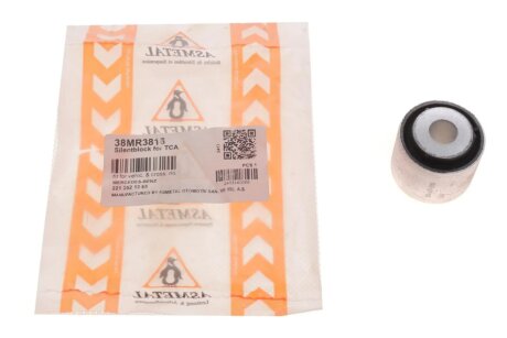 Сайлентблок важеля as Metal 38MR3816