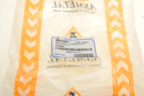 Сайлентблок переднего рычага (зад.) Opel Astra J 09-15 as Metal 38OP2060