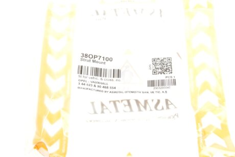 Подушка амортизатора as Metal 38OP7100