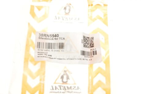 Сайлентблок перед балки Megane II/Scenic II 02- as Metal 38RN5540