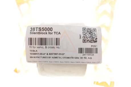 Сайлентблок важеля перед. (знизу/позаду) Tesla Model S/Model X 12- as Metal 38TS5000