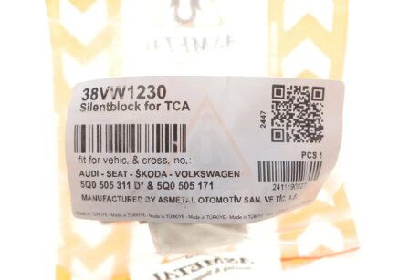 Сайлентблок задньої балки (знизу всередині) Skoda Octavia III/ VW Golf VII 12- as Metal 38VW1230 на Ауди Audi Q2