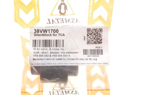 Сайлентблок заднього важеля Audi, OCTAVIA 05-,GOLF V, PASSAT B6, B7 d-38MM (верх) as Metal 38VW1700