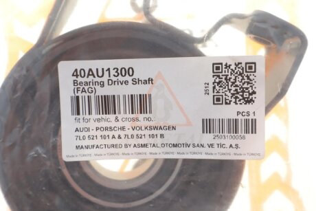 Комплект підвісної опори карданного валу з кульковим підшипником as Metal 40AU1300