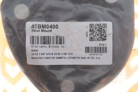 Опора амортизатора заднього BMW X5 (E53) 00-06 as Metal 45BM0400