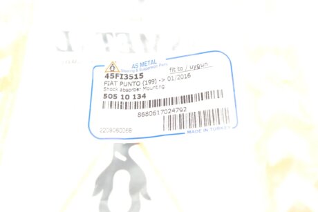 Опора амортизатора (с подшипником) Opel Corsa 06- as Metal 45FI3515