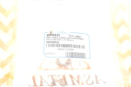 Пильник амортизатора as Metal 45FI5523
