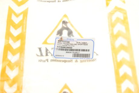 Опора амортизатора Transit 91-00 as Metal 45FR1020