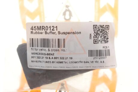 Подушка ресори as Metal 45MR0121