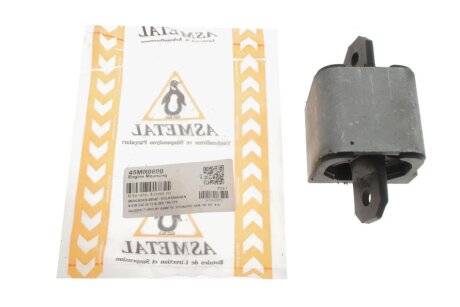 Подушка КПП Sprinter/Crafter 06-/Vito (639) 03- as Metal 45MR0600