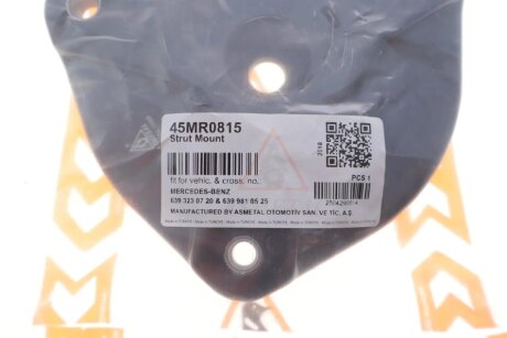 Комплект опори амортизаційної стійки as Metal 45MR0815