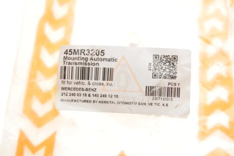 Подушка коробки передач as Metal 45MR3205