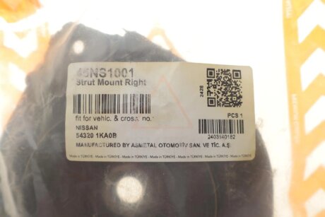 Опора амортизатора перед. Juke/Leaf 10- Пр. as Metal 45NS1001