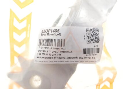 Опора амортизатора задн. Opel Insignia A 08-17 Л. as Metal 45OP1405