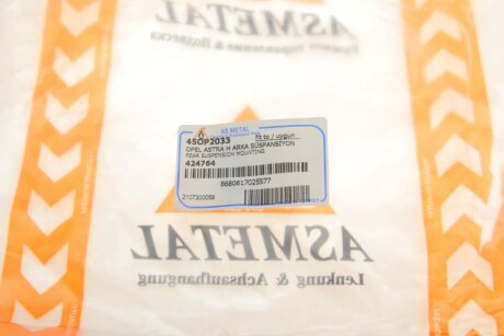 Відбійник пружини as Metal 45OP2033