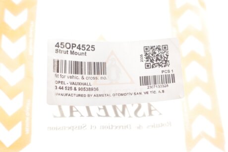 Комплект опори амортизаційної стійки as Metal 45OP4525