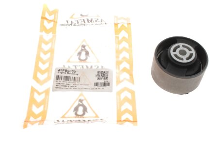 Сайлентблок подушки двигуна as Metal 45PE0650