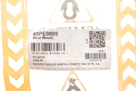 Опора амортизатора заднього Peugeot 307 00- as Metal 45PE0805