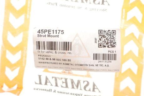 Комплект опори амортизаційної стійки as Metal 45PE1175