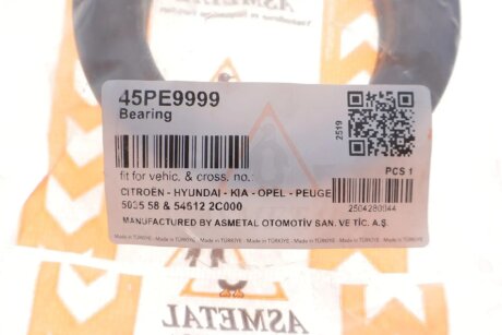 Підшипник опори амортизаційної стійки as Metal 45PE9999