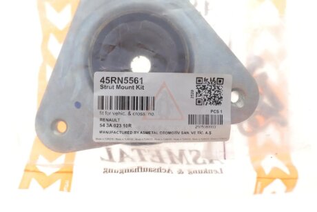 Комплект опори амортизаційної стійки as Metal 45RN5561