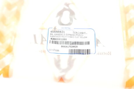 Отбойник (с пыльником) амортизатора перед. Renault Kangoo 08- as Metal 45RN5621