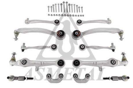 К-кт рычагов пер подвески Audi A4 (с тонким пальцем) as Metal 13AU0202