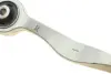 К-кт рычагов подвески перед. Audi A4 02-09/Seat Exeo 09-15 as metal 13AU0203