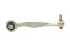 К-кт рычагов подвески перед. Audi A4 02-09/Seat Exeo 09-15 as metal 13AU0203