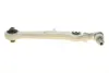К-кт рычагов подвески перед. Audi A4 02-09/Seat Exeo 09-15 as metal 13AU0203