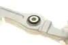 К-кт рычагов подвески перед. Audi A4 02-09/Seat Exeo 09-15 as metal 13AU0203