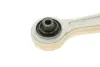 К-кт рычагов подвески перед. Audi A4 02-09/Seat Exeo 09-15 as metal 13AU0203