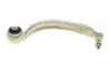 К-кт рычагов подвески перед. Audi A4 02-09/Seat Exeo 09-15 as metal 13AU0203