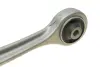 К-кт рычагов подвески перед. Audi A4 02-09/Seat Exeo 09-15 as metal 13AU0203
