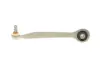 К-кт рычагов подвески перед. Audi A4 02-09/Seat Exeo 09-15 as metal 13AU0203