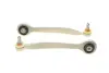 К-кт рычагов подвески перед. Audi A4 02-09/Seat Exeo 09-15 as metal 13AU0203