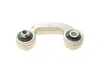 К-кт рычагов подвески перед. Audi A4 02-09/Seat Exeo 09-15 as metal 13AU0203