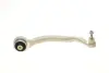 К-кт рычагов подвески перед. Audi A4 02-09/Seat Exeo 09-15 as metal 13AU0203