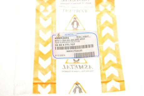 Комплект опори амортизаційної стійки as Metal 45BM2431