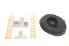 Комплект опори амортизаційної стійки as metal 45CT0600