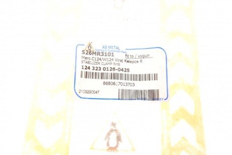 Кронштейн стабилизатора as Metal 526MR3101