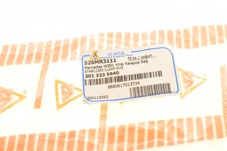 Кронштейн стабилизатора as Metal 526MR3111